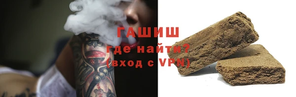 COCAINE Верхний Тагил